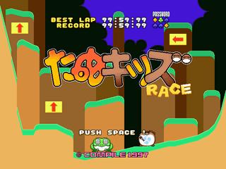 Picture for question