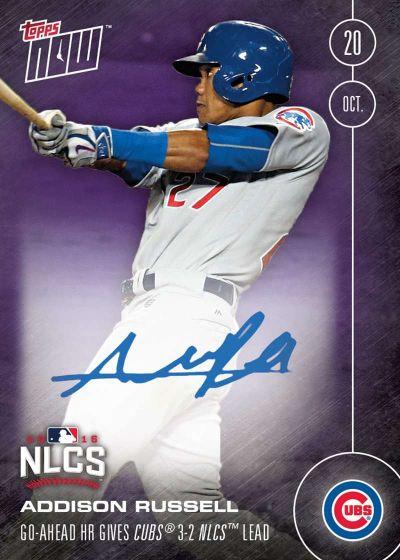 Plaatje bij antwoord