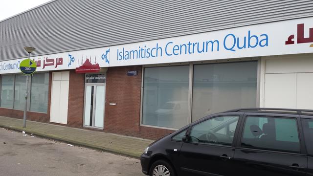 Picture for question