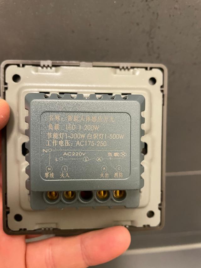 Picture for question