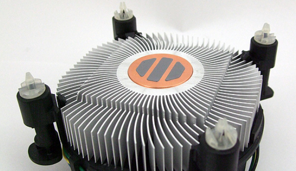 Plaatje bij antwoord