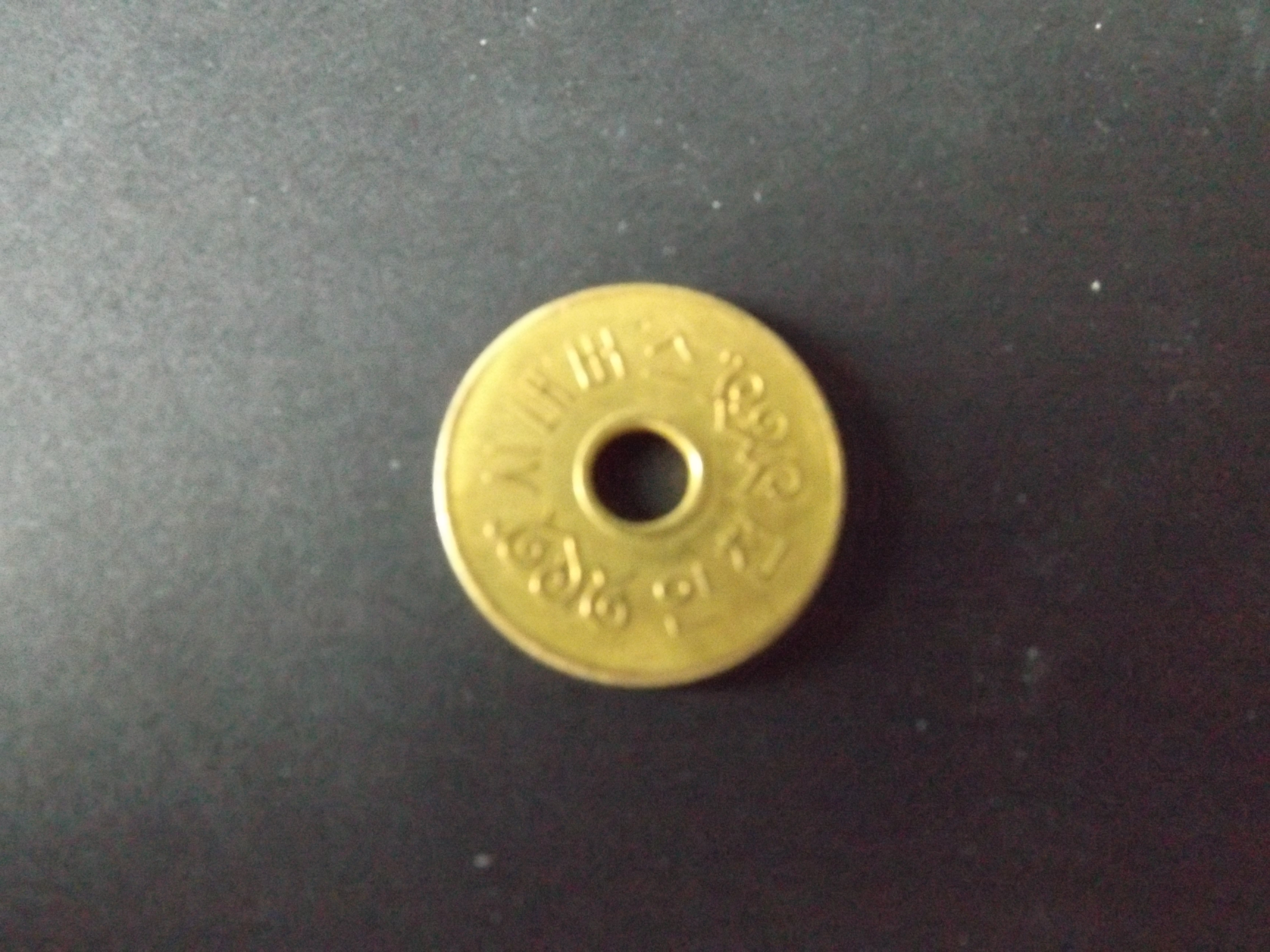 Picture for question