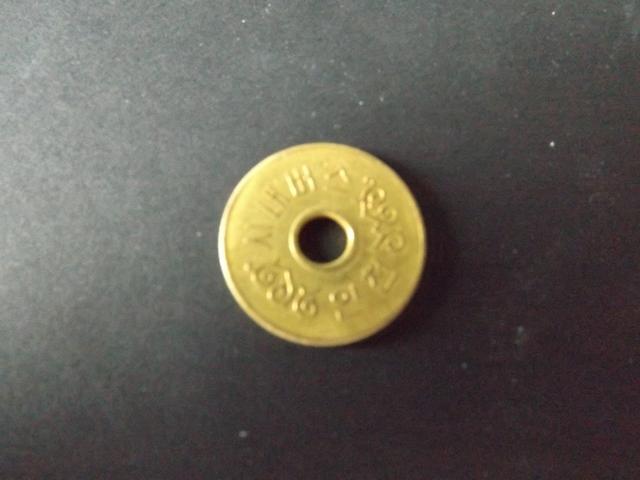 Picture for question