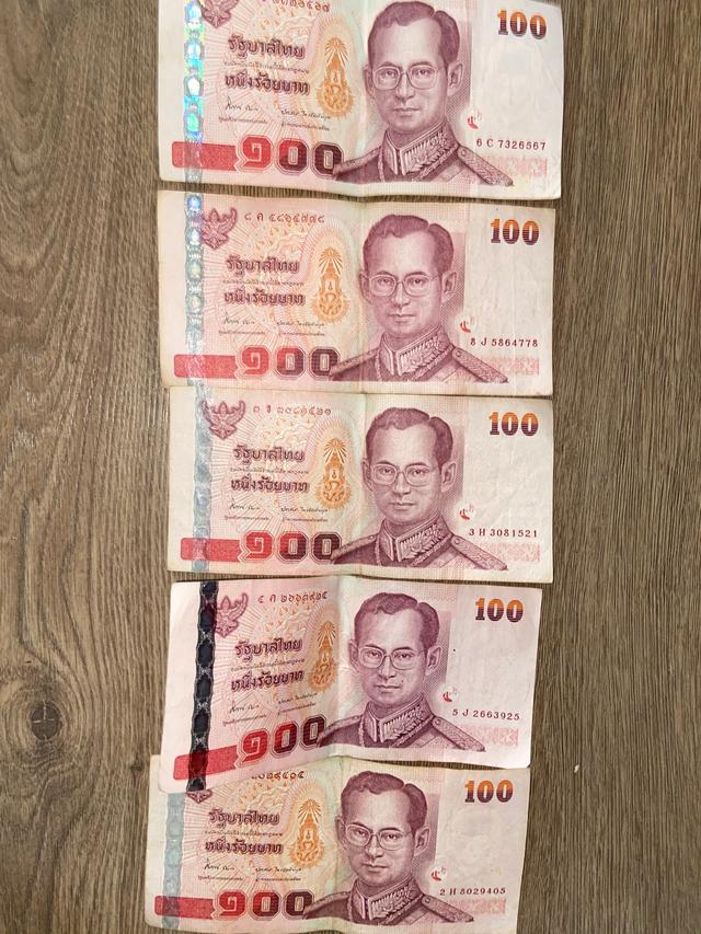 Picture for question