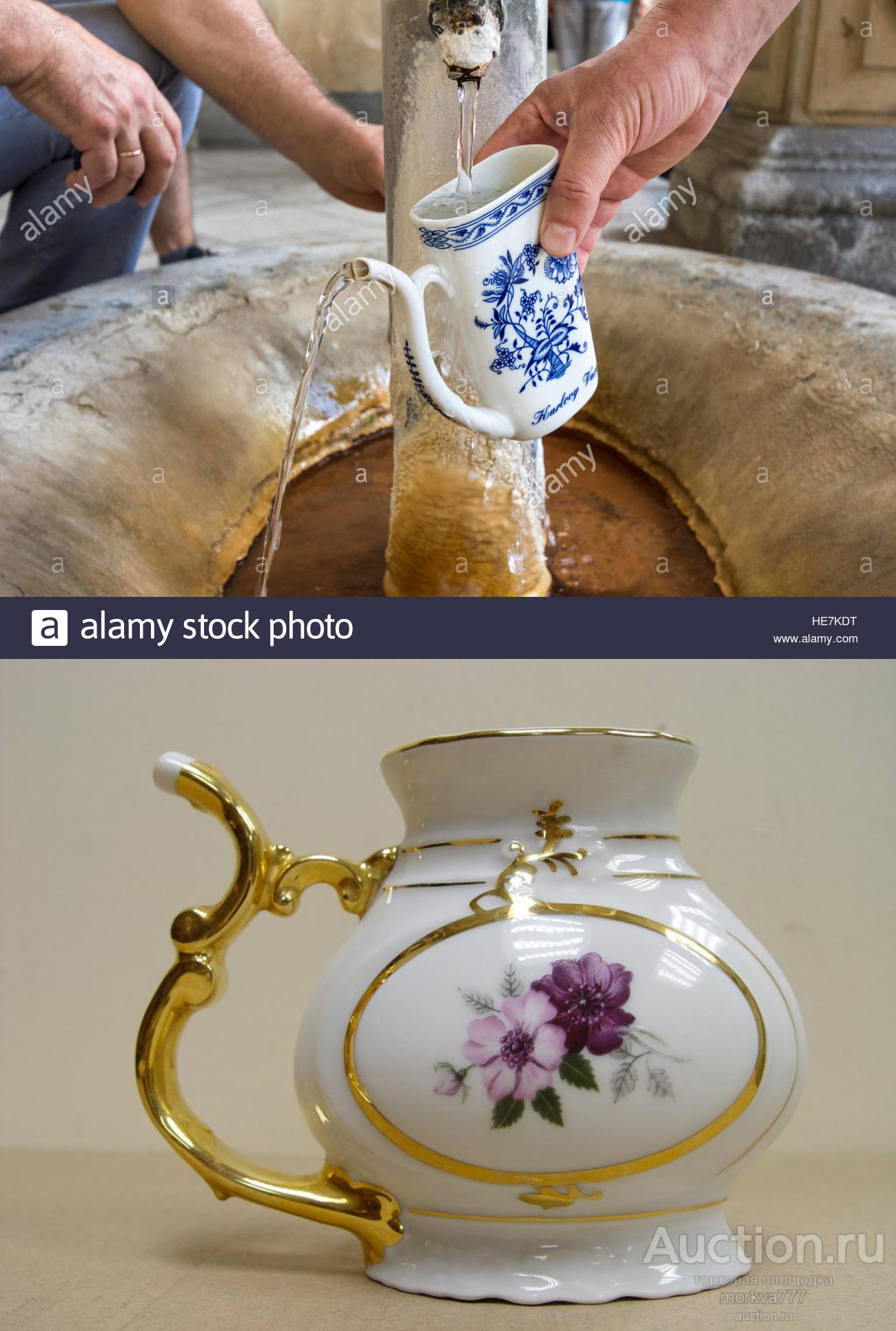 Plaatje bij antwoord