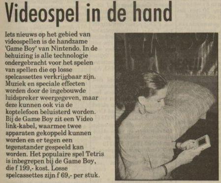 Plaatje bij antwoord