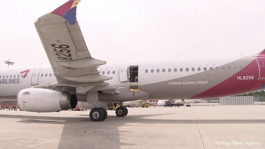 Plaatje bij antwoord