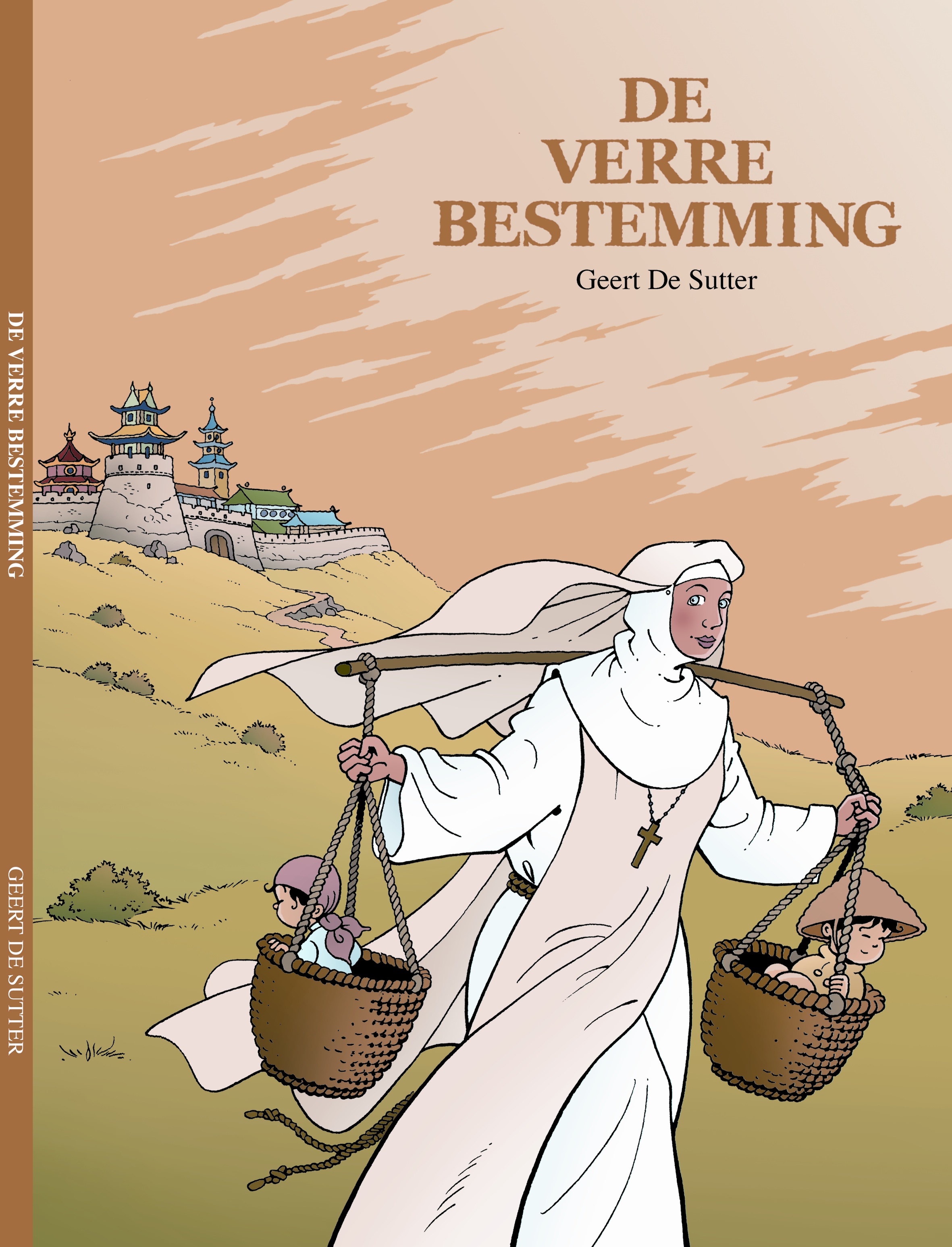 Plaatje bij antwoord