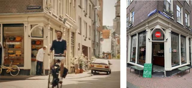Plaatje bij antwoord