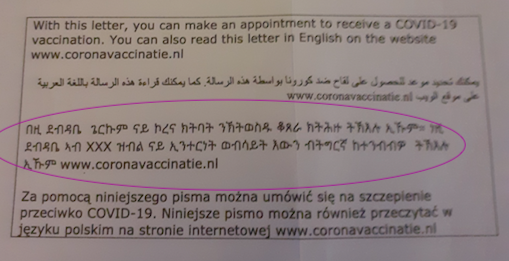 Picture for question