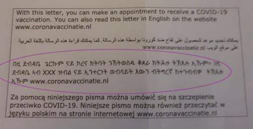 Picture for question