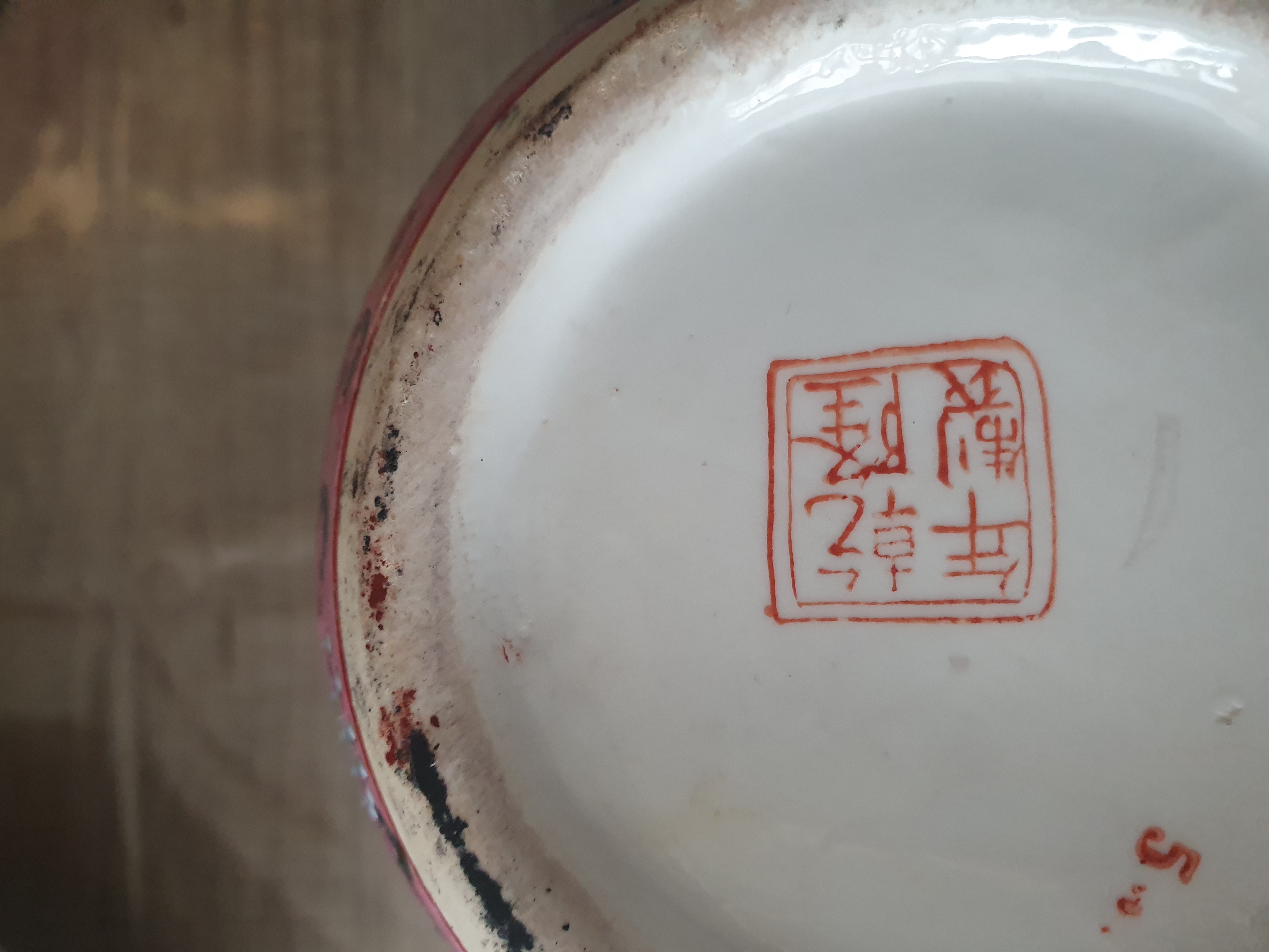 Picture for question