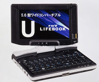 Plaatje bij antwoord