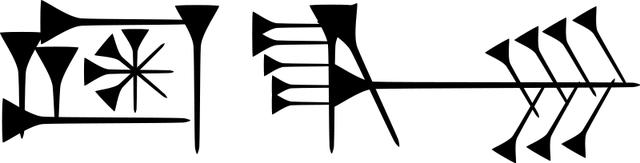 Plaatje bij antwoord