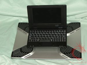 Plaatje bij antwoord