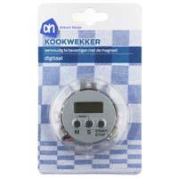 Plaatje bij antwoord