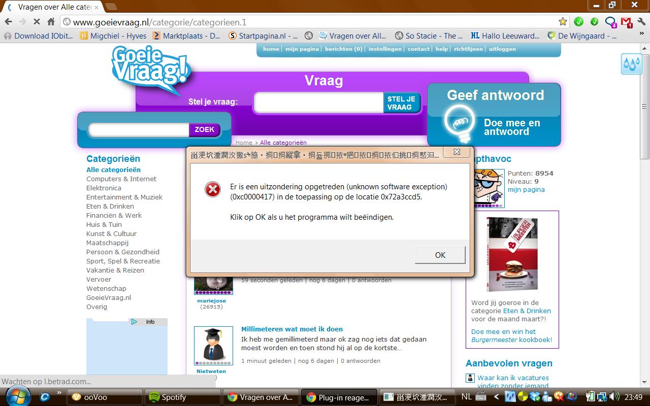 Picture for question