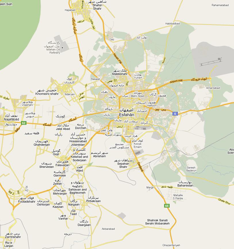 Plaatje bij antwoord