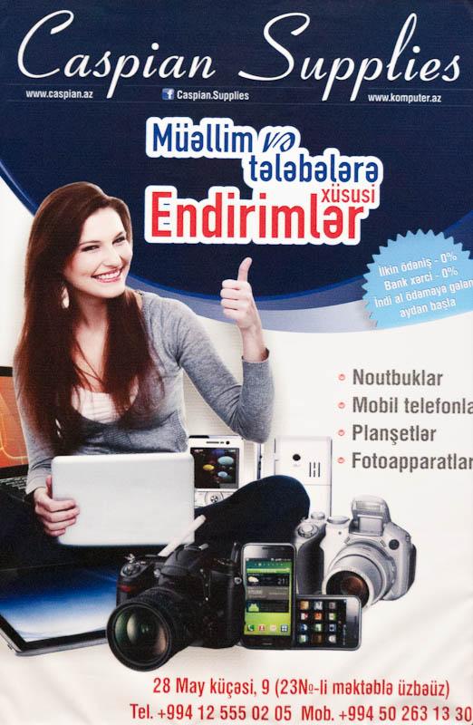 Picture for question