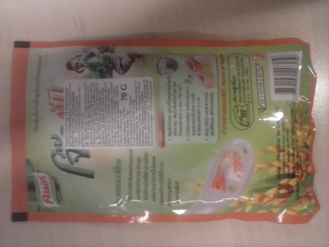 Picture for question