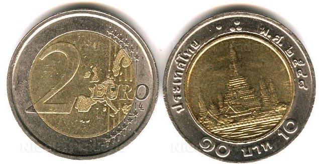 Plaatje bij antwoord