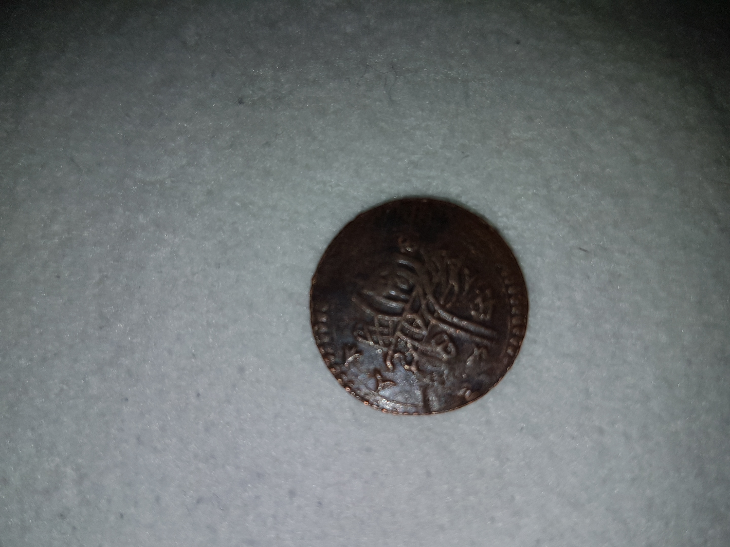 Picture for question