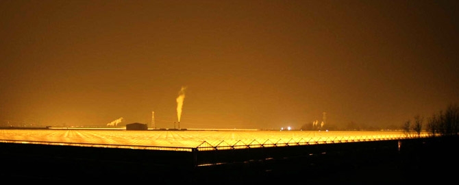 Plaatje bij antwoord