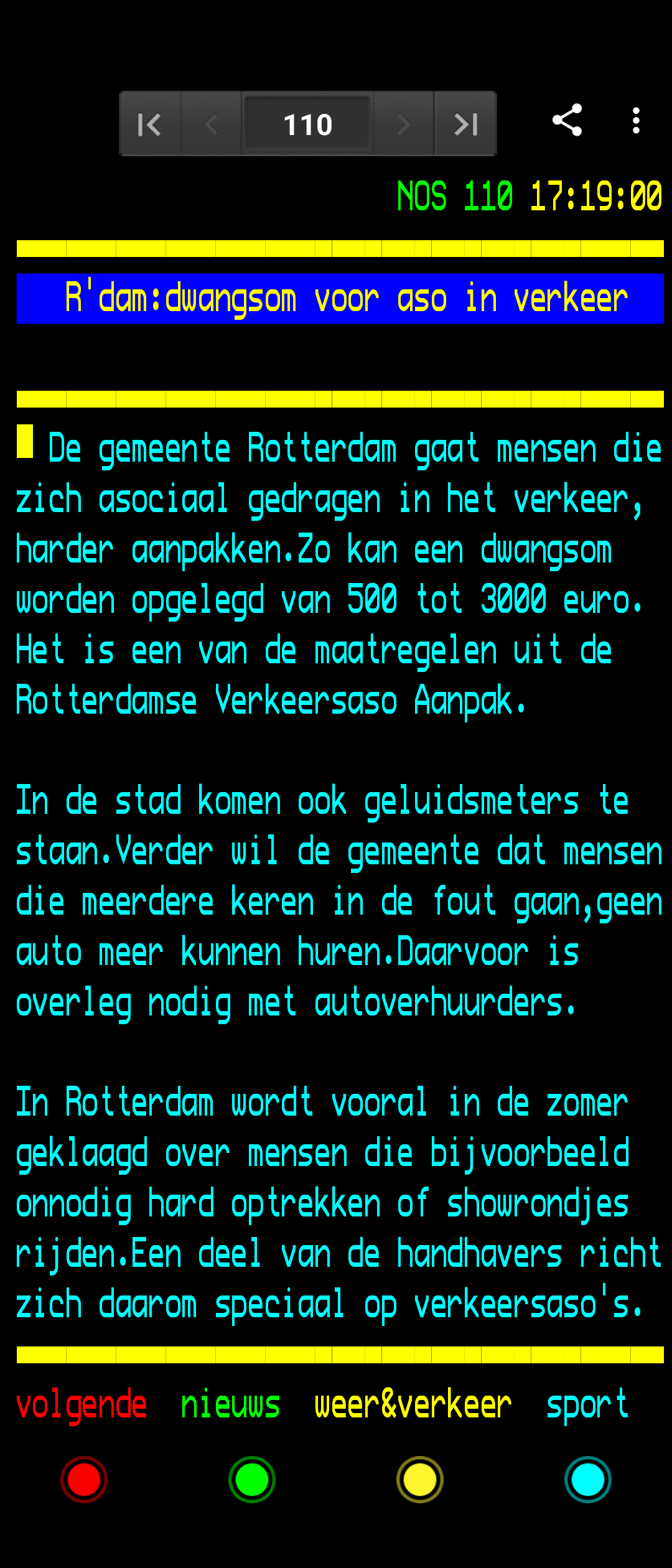 Picture for question