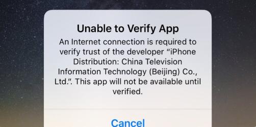 Plaatje bij antwoord