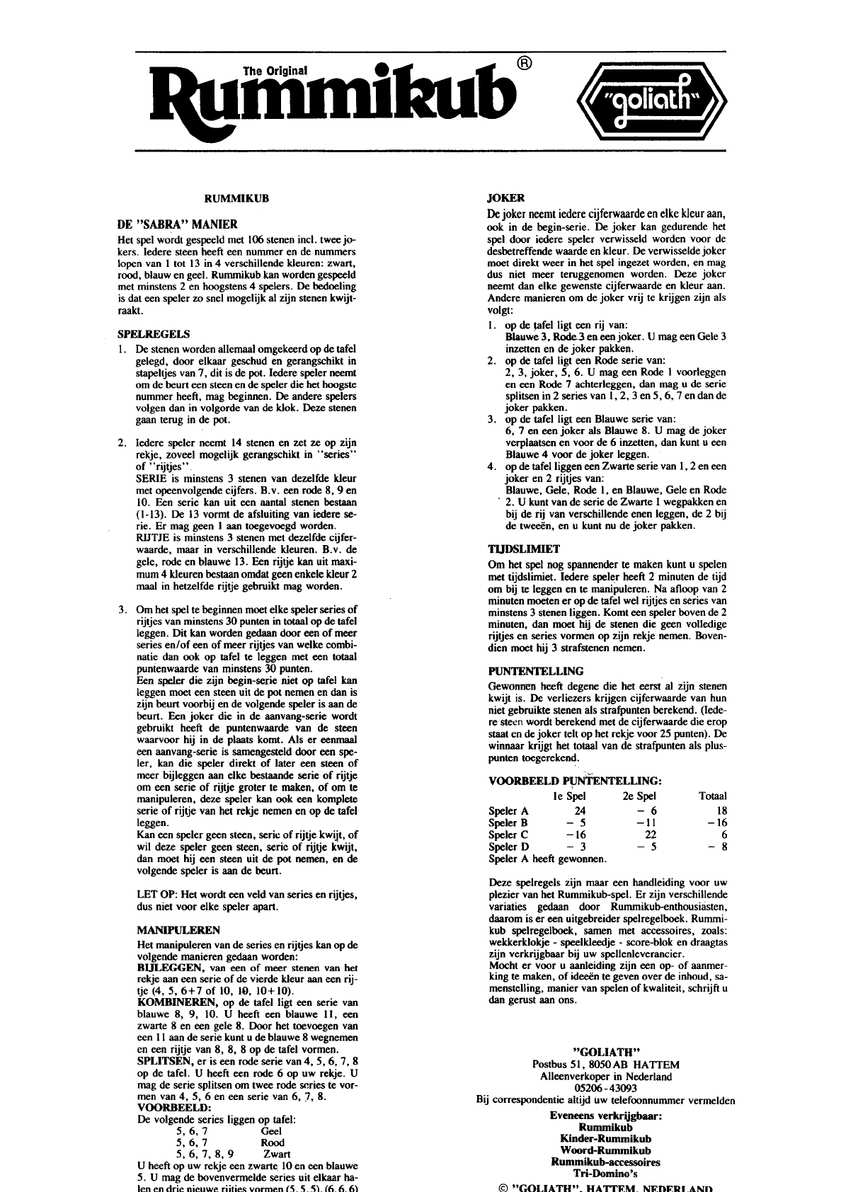 Plaatje bij antwoord