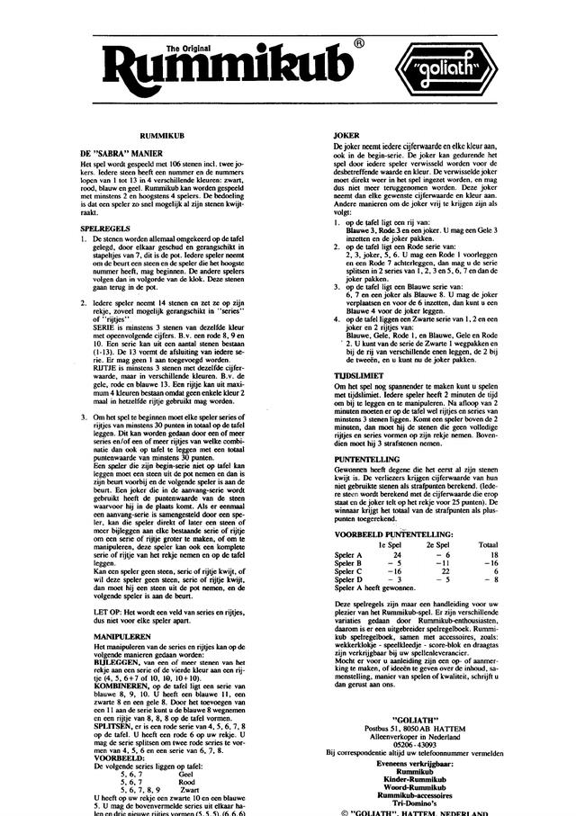 Plaatje bij antwoord