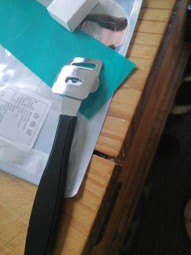 Picture for question