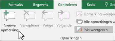Plaatje bij antwoord