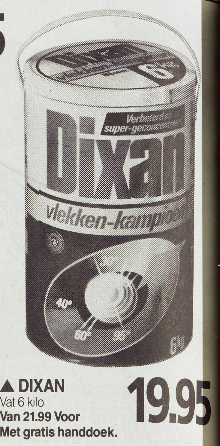 Plaatje bij antwoord